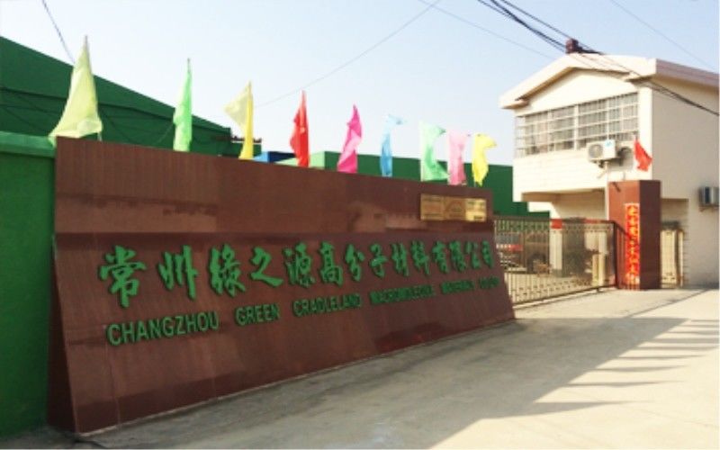 চীন Changzhou Greencradleland Macromolecule Materials Co., Ltd. 